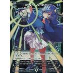 中古ウィクロス WD16-023P[ST]：HAND SHOCK