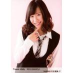  б/у life photograph (AKB48*SKE48) C: камень рисовое поле super прекрасный /[Kawaii NMB] 2016 MARCH