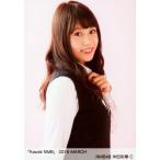 中古生写真(AKB48・SKE48) C：沖田彩華/「Kawaii NMB