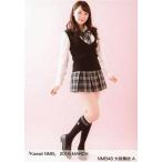  б/у life photograph (AKB48*SKE48) A: большой уровень Mai ./[Kawaii NMB] 2016 MARCH