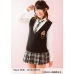  б/у life photograph (AKB48*SKE48) B: сверху ветка . прекрасный ./[Kawaii NMB] 2016 MARCH