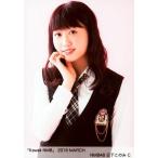 中古生写真(AKB48・SKE48) C ： 日下このみ/「Kawaii 