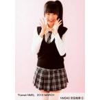  б/у life photograph (AKB48*SKE48) B: дешево рисовое поле персик ./[Kawaii NMB] 2016 MARCH