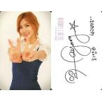 中古コレクションカード(女性) Apink/オ・ハヨン(Ha Young)/上半身・両手ピース・裏面印刷サイン・メッセージ入