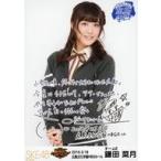  б/у life photograph (AKB48*SKE48) серп рисовое поле . месяц / комментарий ввод /SKE48 47 префектуры вся страна Tour ~ машина. . сделал. вся страна . line ..!~ Ran da