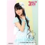 中古生写真(女性) 小倉唯/Blu-ray・DVD 1st LIVE「HAPPY JAM」アニメイト特典ブロマイド