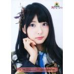 中古生写真(AKB48・SKE48) 岡田栞奈/バストアップ/代