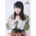 中古生写真(AKB48・SKE48) 栗原紗英/上半身/代々木第