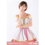 中古生写真(AKB48・SKE48) 大家志津香/膝上/AKB48 劇場トレーディング生写真セット2016. February