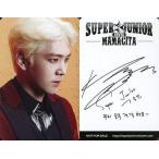中古コレクションカード(男性) SUPER JUNIOR/カンイン(KANGIN)/裏面印刷サイン入り/CD「Super junior 7th