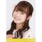 中古生写真(乃木坂46) 中元日芽香/バストアップ/「ハ
