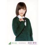 中古生写真(乃木坂46) 志田愛佳/上半身/2016-SPRING-0