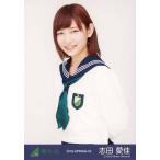中古生写真(乃木坂46) 志田愛佳/上半身/2016-SPRING-0