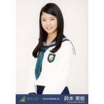 中古生写真(坂道シリーズ) 鈴本美愉/上半身/2016-SPRI