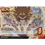 中古僕のヒーローアカデミアTCG HA-P-006[P]：オールマイト