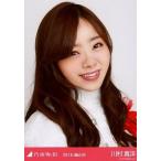 中古生写真(坂道シリーズ) 川村真洋/バストアップ・紅