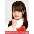  б/у life photograph ( Nogizaka 46) средний изначальный день ../ грудь выше *. белый костюм 2/[2016.March]WebShop ограничение life photograph 