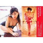 中古コレクションカード(女性) 小町桃子/全身・衣装黒・赤/写真集「PERAS in Cebu」プロ