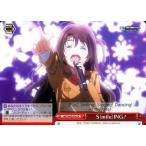 中古ヴァイスシュヴァルツ IMC/W43-074[CR]：S(mile)ING!