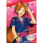 中古アニメ系トレカ No.97[ノーマルカード]：葵ひなた