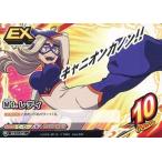 中古僕のヒーローアカデミアTCG HA-01-060[N]：Mt.レディ