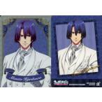 中古アニメ系トレカ 02：SPR Card-02 聖川真斗
