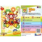 中古アニメ系トレカ PM22N010/056[ノーマルカード]：ひな