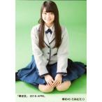 中古生写真(乃木坂46) D：石森虹花/「欅宣言」2016 AP