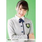 中古生写真(乃木坂46) C：米谷奈々未/「欅宣言」2016 