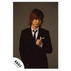 中古生写真(ジャニー