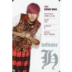中古コレクションカード(男性) INFINITE H/DONG WOO(ドンウ)/膝上・両手胸元/CD「FLY AGAIN」特典トレカ