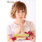 中古生写真(AKB48・SKE48) 大家志津香/バストアップ/「高橋みなみ卒業 148.5cmの見た夢 in 横浜スタジアム」 (AKB48単