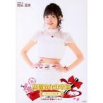 中古生写真(AKB48・SKE48) 前田亜美/膝上/「高橋みなみ卒業 148.5cmの見た夢 in 横浜スタジアム」 (AKB48単独コンサー