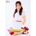 中古生写真(AKB48・SKE48) 相笠萌/膝上/「高橋みなみ卒業 148.5cmの見た夢 in 横浜スタジアム」 (AKB48単独コンサート