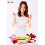 中古生写真(AKB48・SKE48) 島田晴香/膝上/「高橋みな
