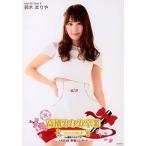 中古生写真(AKB48・SKE48) 鈴木まりや/膝上/「高橋みなみ卒業 148.5cmの見た夢 in 横浜スタジアム」 (AKB48単独コンサ