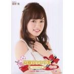 中古生写真(AKB48・SKE48) 飯野雅/バストアップ/「高橋みなみ卒業 148.5cmの見た夢 in 横浜スタジアム」 (AKB48単独コ