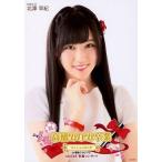 中古生写真(AKB48・SKE48) 北澤早紀/バストアップ/「高橋みなみ卒業 148.5cmの見た夢 in 横浜スタジアム」 (AKB48単独