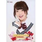 中古生写真(AKB48・SKE48) 矢方美紀/バストアップ/「高橋みなみ卒業 148.5cmの見た夢 in 横浜スタジアム」 (東