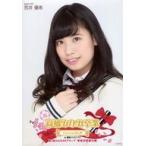 中古生写真(AKB48・SKE48) 荒井優希/バストアップ/「高橋みなみ卒業 148.5cmの見た夢 in 横浜スタジアム」 (東