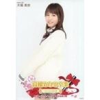 中古生写真(AKB48・SKE48) 大場美奈/膝上/「高橋みなみ卒業 148.5cmの見た夢 in 横浜スタジアム」 (東西対抗歌