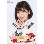 中古生写真(AKB48・SKE48) 北野瑠華/バストアップ/「高橋みなみ卒業 148.5cmの見た夢 in 横浜スタジアム」 (東