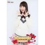 中古生写真(AKB48・SKE48) 熊崎晴香/膝上/「高橋みなみ卒業 148.5cmの見た夢 in 横浜スタジアム」 (東西対抗歌