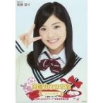 中古生写真(AKB48・SKE48) 後藤楽々/バストアップ/「高橋みなみ卒業 148.5cmの見た夢 in 横浜スタジアム」 (東