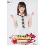  б/у life photograph (AKB48*SKE48) внутри дерево ./ колени сверху /[ Takahashi Minami . индустрия 148.5cm. видел сон in Yokohama Stadium ] ( восток запад на ...