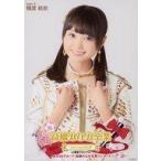 中古生写真(AKB48・SKE48) 樋渡結依/「高橋みなみ卒業 148.5cmの見た夢 in 横浜スタジアム」 (高橋みなみ卒業コンサー