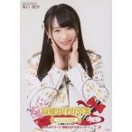 中古生写真(AKB48・SKE48) 坂口渚沙/「高橋みなみ卒業 148.5cmの見た夢 in 横浜スタジアム」 (高橋みなみ卒業コンサー