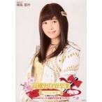 中古生写真(AKB48・SKE48) 横島亜衿/「高橋みなみ卒業 148.5cmの見た夢 in 横浜スタジアム」 (高橋みなみ卒業コンサー