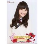 中古生写真(AKB48・SKE48) 犬塚あさな/「高橋みなみ卒業 148.5cmの見た夢 in 横浜スタジアム」 (高橋みなみ卒業コンサ