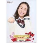 中古生写真(AKB48・SKE48) 松本慈子/「高橋みなみ卒業 148.5cmの見た夢 in 横浜スタジアム」 (高橋みなみ卒業コンサー